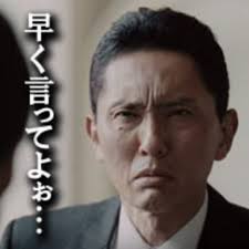 小池百合子の嘘「殺処分ゼロ」も嘘