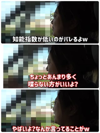 美奈子の長男が可哀想すぎて泣ける🥲