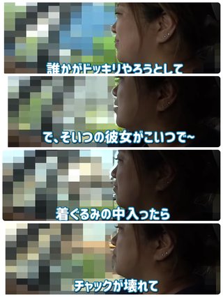 美奈子の長男が可哀想すぎて泣ける🥲