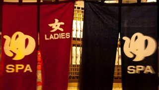 「心は女性だ」と女湯で入浴した男　建造物侵入で逮捕の訳 #専門家のまとめ