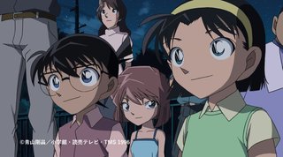 コナン見てる人