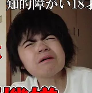 このらぶチャンネル見てる人いる？