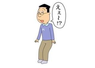 ガードル的なパンツってお腹のとこクルクルし過ぎじゃね？