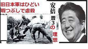 都知事選・蓮舫候補へのネガキャンが目にあまる…マスコミにはできるだけ平等に報道してもらいたい