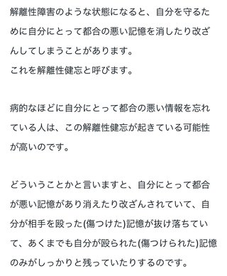 最強助産師外来ソラマメ