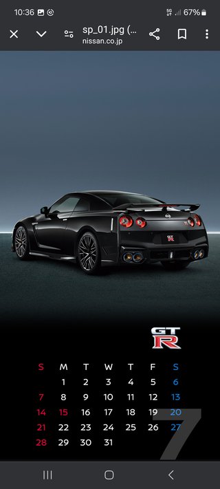 芸能人＋有名人名前しりとり☆