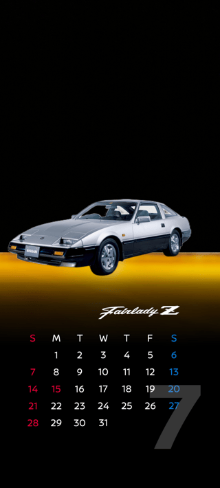 芸能人＋有名人名前しりとり☆