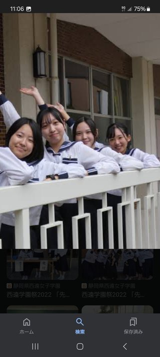 芸能人＋有名人名前しりとり☆