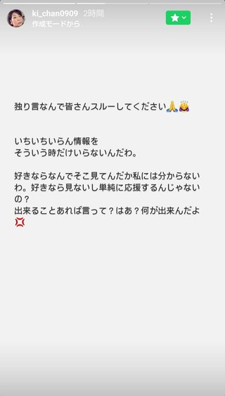 【youtuber】きーちゃんねる【画像と雑談】