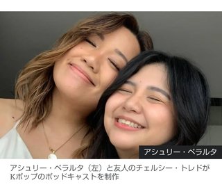 【K-POP】｢SEVENTEEN｣が作詞作曲にAI使用 メンバーのウジが認める