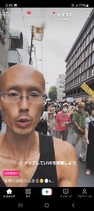 芸能人＋有名人名前しりとり☆