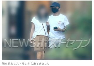 深沢邦之“ホテルデート”のお相手は元妻・田中美佐子の“20年来のファン女性”だった！