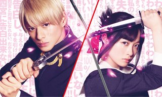 TBS　平野紫耀＆橋本環奈【かぐや様は告らせたい ファイナル】地上波初放送