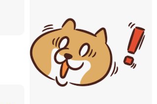 レス禁止 独り言