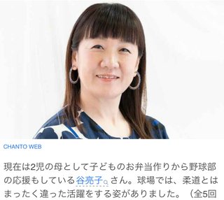 【ちらし裏】聞いてほしいの【ここに書け】