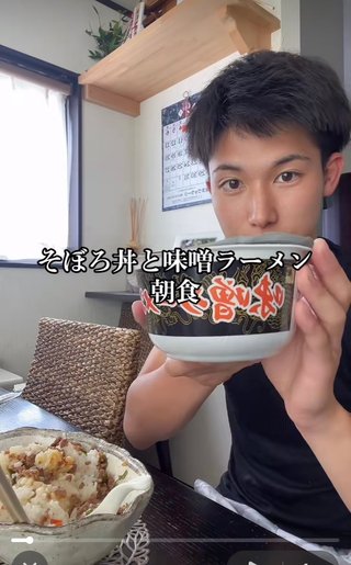 イケメン18歳が