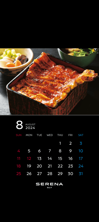 芸能人＋有名人名前しりとり☆