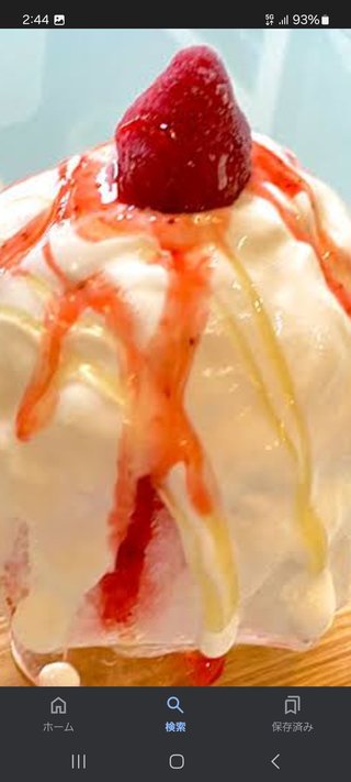 芸能人＋有名人名前しりとり☆