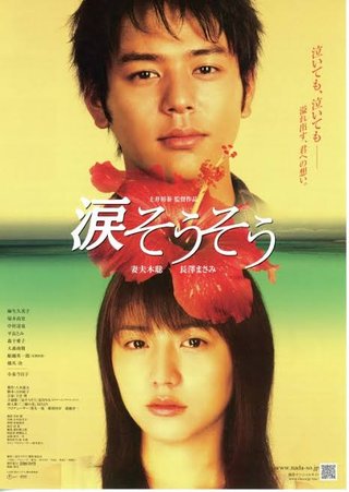 今まで観た中で最悪だった映画なに？