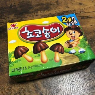 韓国のお菓子美味しい