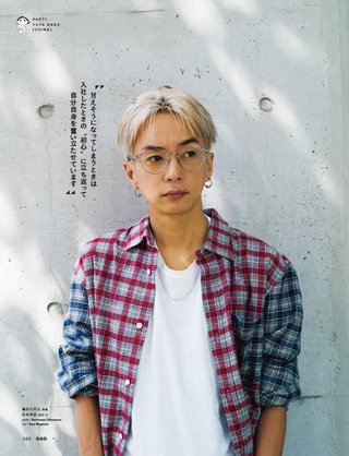 杉本彩(56)25年ぶりにボンデージ姿披露