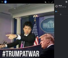 朝日新聞　蓮舫を無理やりイメージダウンさせようとわざと蓮舫の額にいたずら描き。