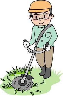 草刈り機恐怖症の人いない？