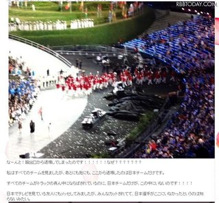 パリ五輪開幕、3年前の無観客五輪に無念の声「マスクと無観客、悲しすぎる大会だった」