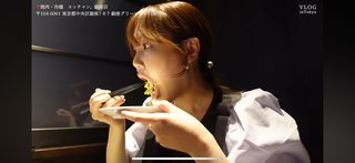 紫帆ちゃんねる