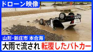 池上彰、やたら極右自民党／維新ネット右翼に媚び日本のナショナリズムをあおる