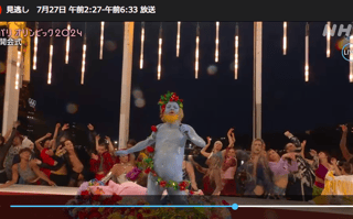 『2024　パリオリンピック』　2024年7月26日 – 8月11日