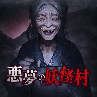 海老蔵､11歳の娘･麗禾ちゃんに“水だけ生活”　36時間ぶりの食事を報告「すごい意志!」