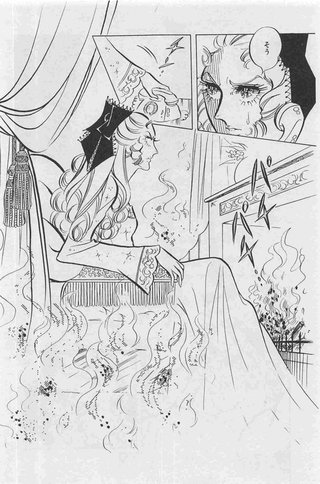 金持ちの家にある物　(イメージ可)