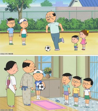 サザエさん【総合トピ】