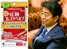 役割を果たせないG7　イランは非難してもガザ虐殺のイスラエルには何も言わず