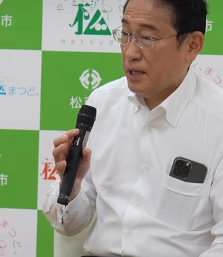 きっしー、iPhone14か15のPro使ってる🥺