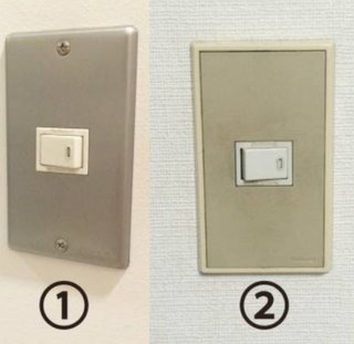 貧乏な家にある物（イメージ可）