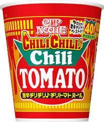 皆が食べた中で1番美味しかったカップ麺なに？