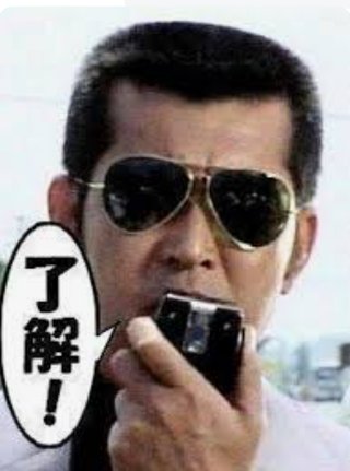 レス禁止 独り言