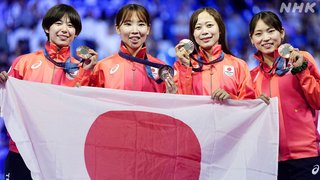 フェンシング 女子フルーレ団体 日本が銅メダル パリ五輪