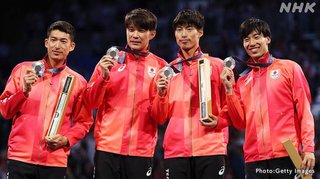 フェンシング 男子エペ団体 日本 銀メダル パリオリンピック