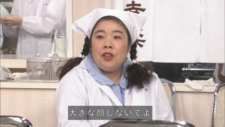義実家の食事が足りないから買い足すんですが