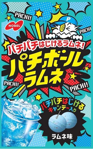 好きなお菓子を教えて！
