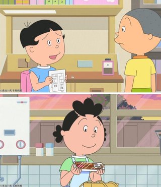 サザエさん【総合トピ】