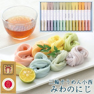 手土産にこれ貰ったら嬉しい？