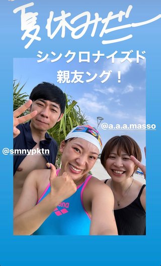 フワちゃん「言っちゃいけないこと言って傷つけた」と謝罪　やす子の「とっても悲しい」投稿でSNS