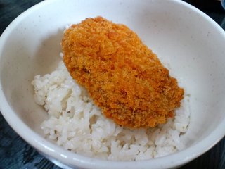 コロッケでご飯食べれる？