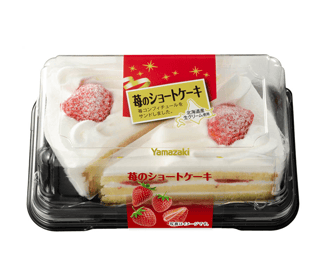 ショートケーキ1個500円って高くない？
