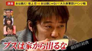 フワちゃん「言っちゃいけないこと言って傷つけた」と謝罪　やす子の「とっても悲しい」投稿でSNS