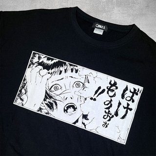 「まぶた欠損」で生まれた1歳息子をYouTube配信する両親の決断